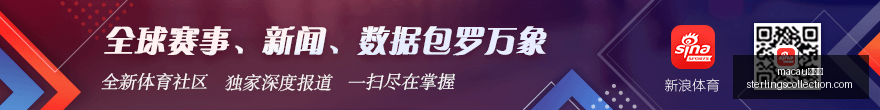 电竞赛事前,品牌战队谁,能问鼎,macau新葡京官网,macau新葡京App,macau新葡京下载,macau新葡京登录,macau新葡京平台